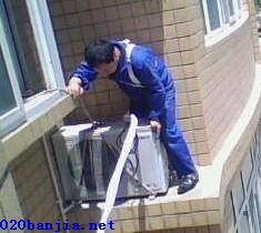 廣州空調拆裝 廣州空調拆裝